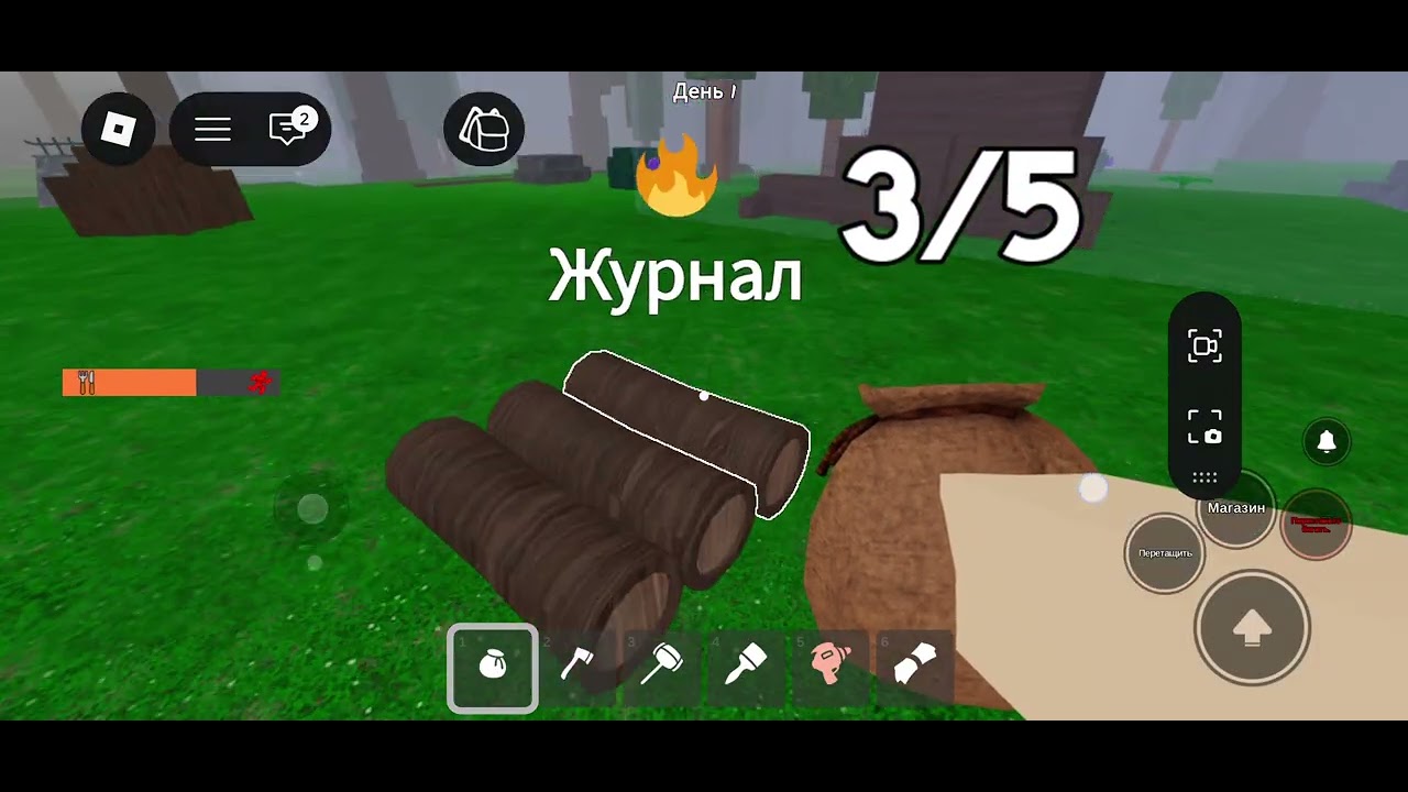 99 подписчики հետ