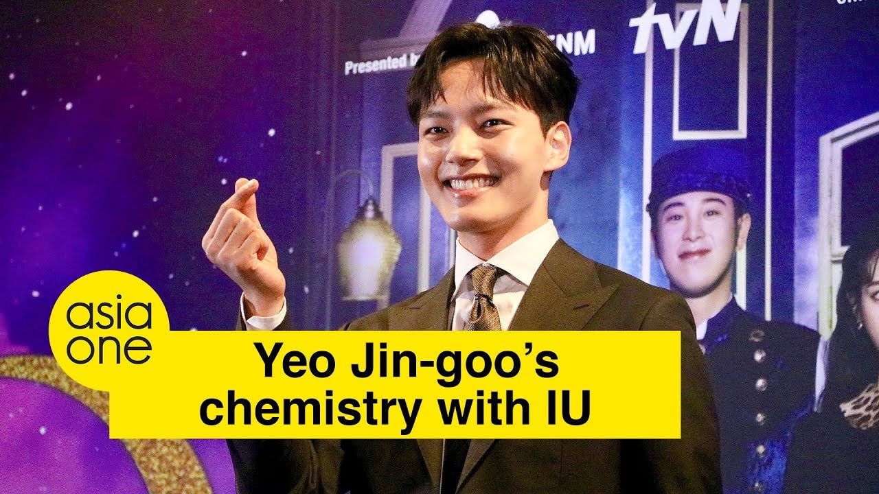 Yeo Jin-goo's chemistry with IU