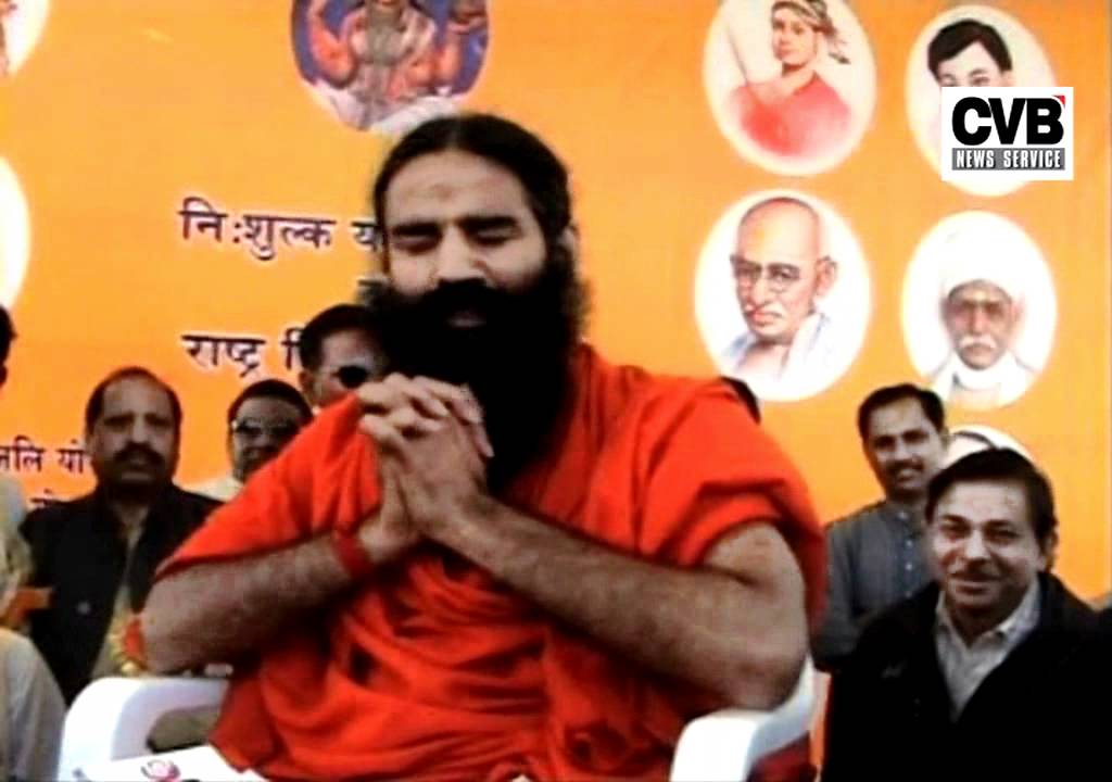 RAMDEV SLAMS UPA GOVERNMENT