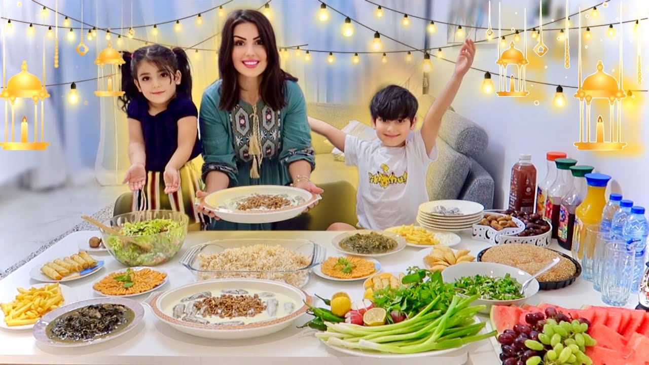 روتينا في رمضان🌙العيلة كلها دخلت المطبخ | عصام ونور