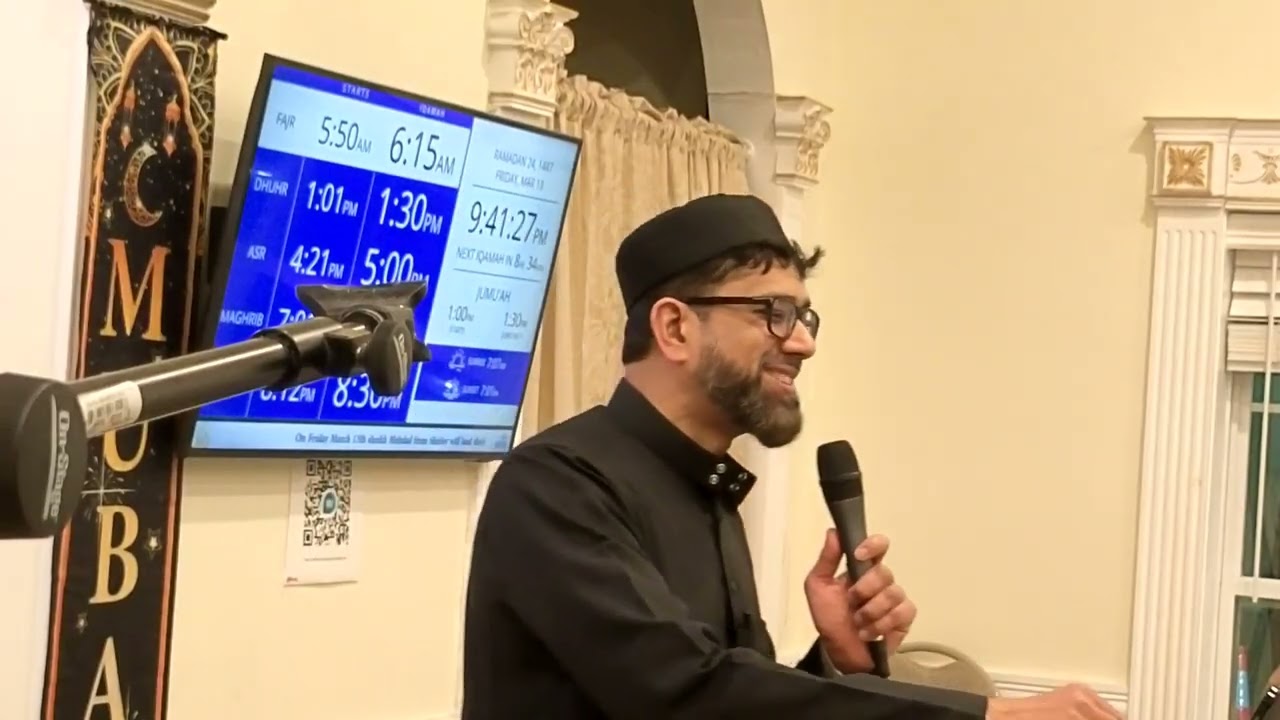 Night 25 - Tafseer