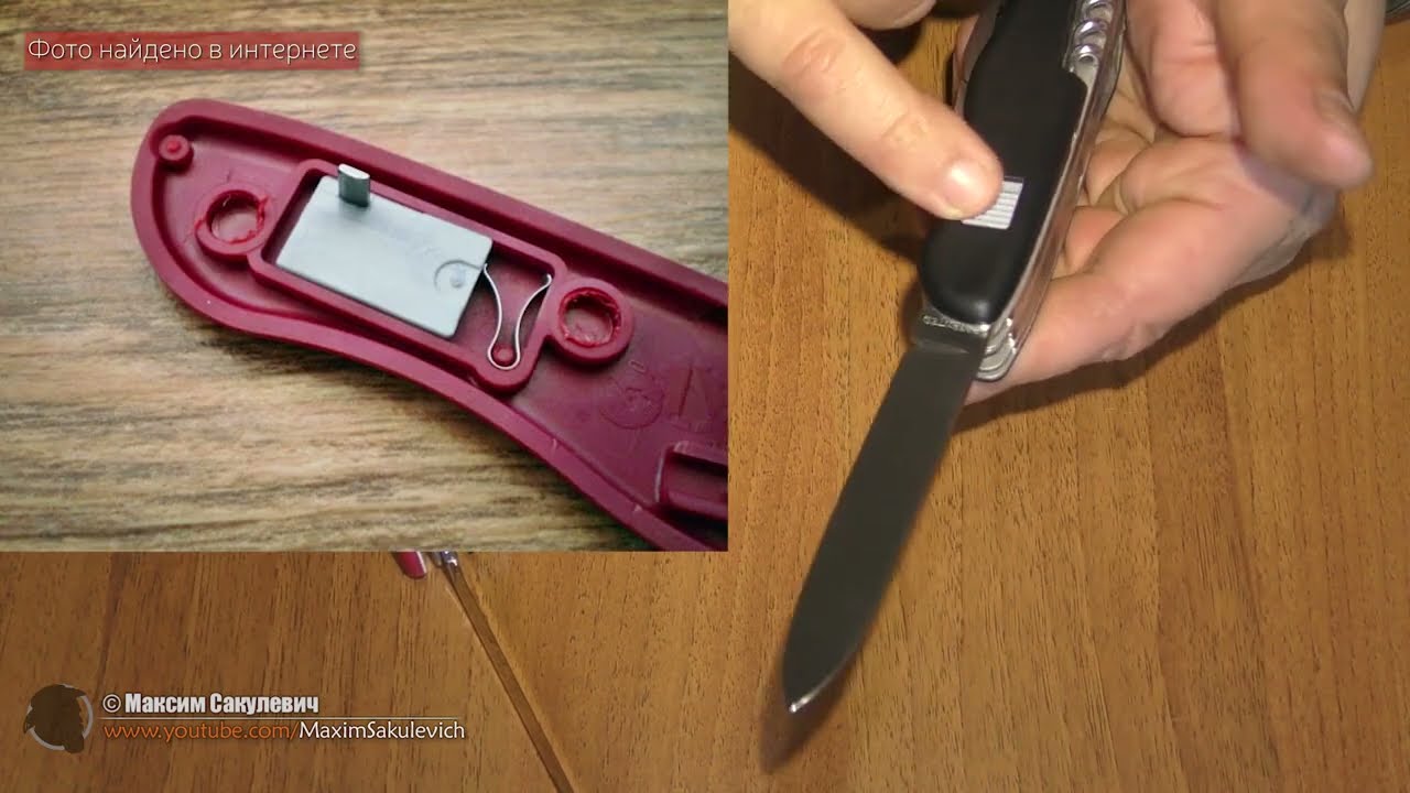 Victorinox Hercules Обновленная версия - Что нового в версии 0.8543 и сравнение со старой