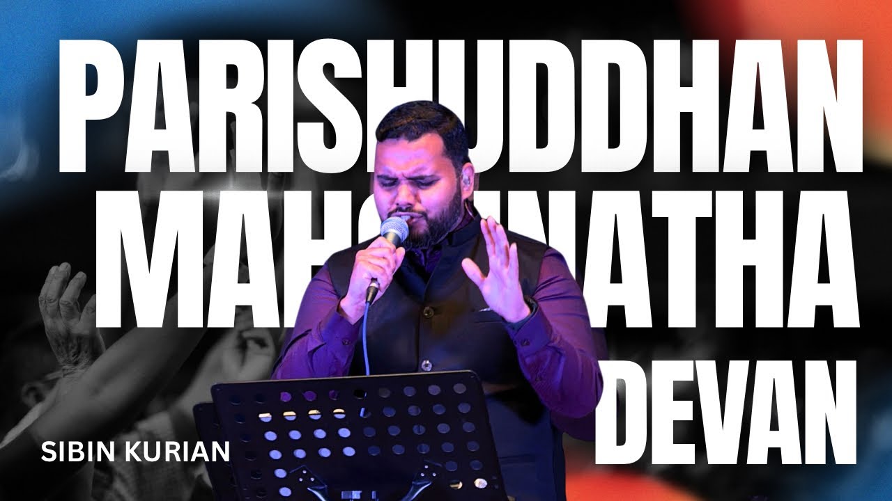 Parishuddhan mahonnatha devan || Sibin Kurian,Music Night || Bristol Pentecostal Church choir