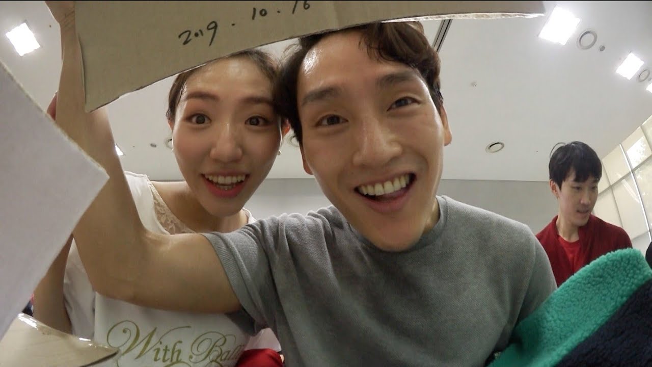 [브이로그] 국립발레단 단체 떡 먹방