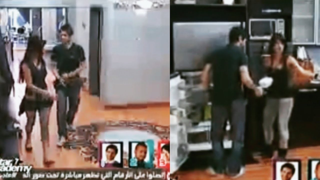 جلسات رحمة وناصيف اخر ايام الاكاديمي ج4