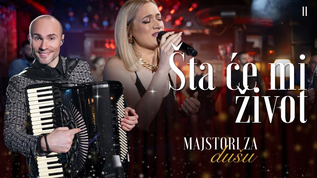 SASKA YANX I ORKESTAR ALEKSANDRA SOFRONIJEVICA - STA CE MI ZIVOT (Live) [OFFICIAL VIDEO]