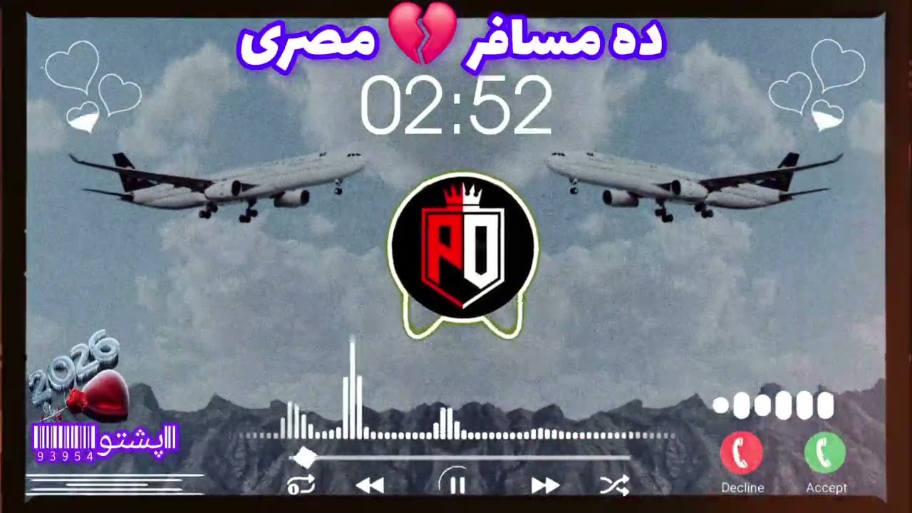 دہ__ مسافر__ 💔مصری__ 😭2026/1/9👀