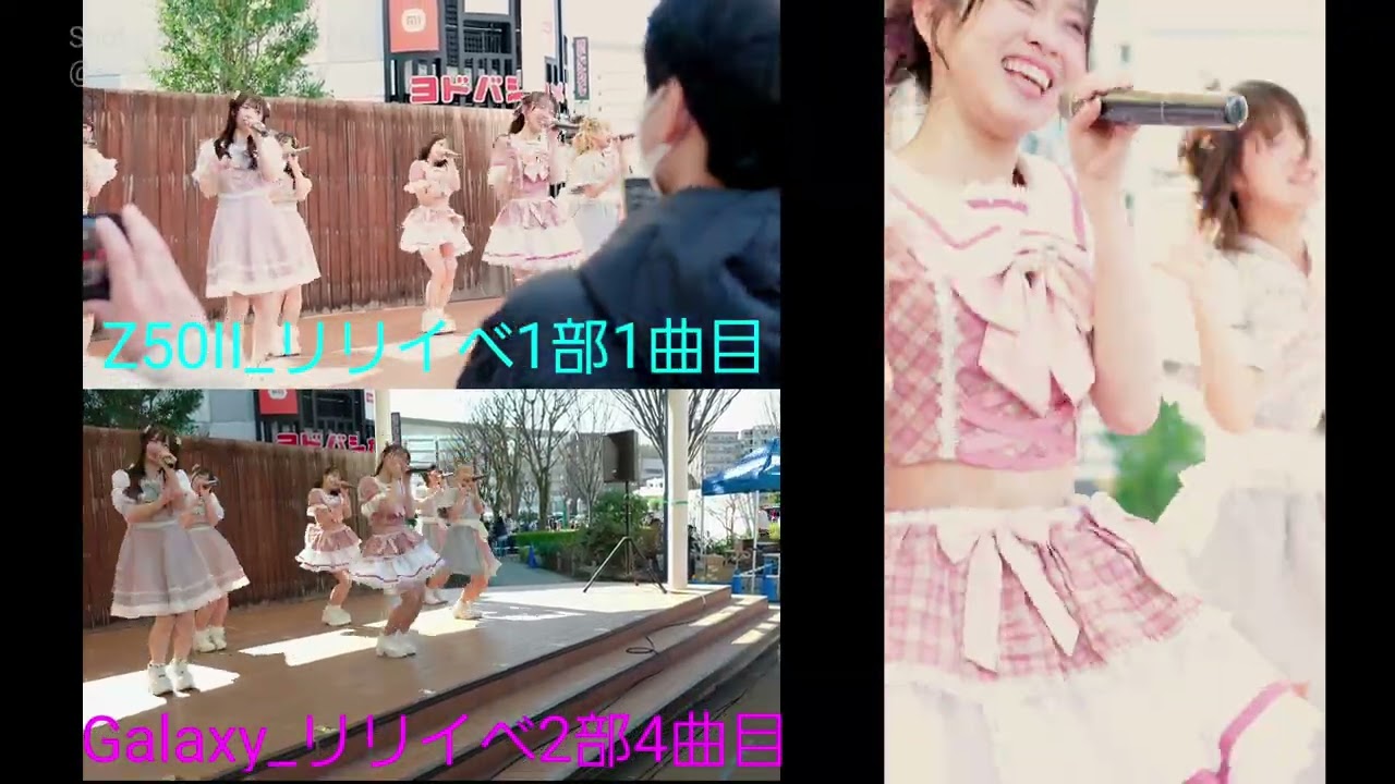 【4K野外】ルナアムール アルバムリリースイベント