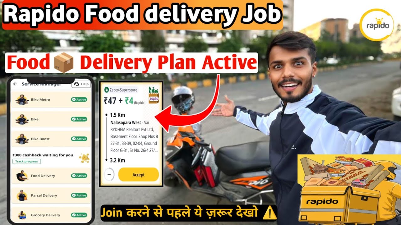 Rapido में Food Delivery कैसे करे ॥Rapido Captain Food Id Activated 2025-26 !!#rapido #joshivlogrj03