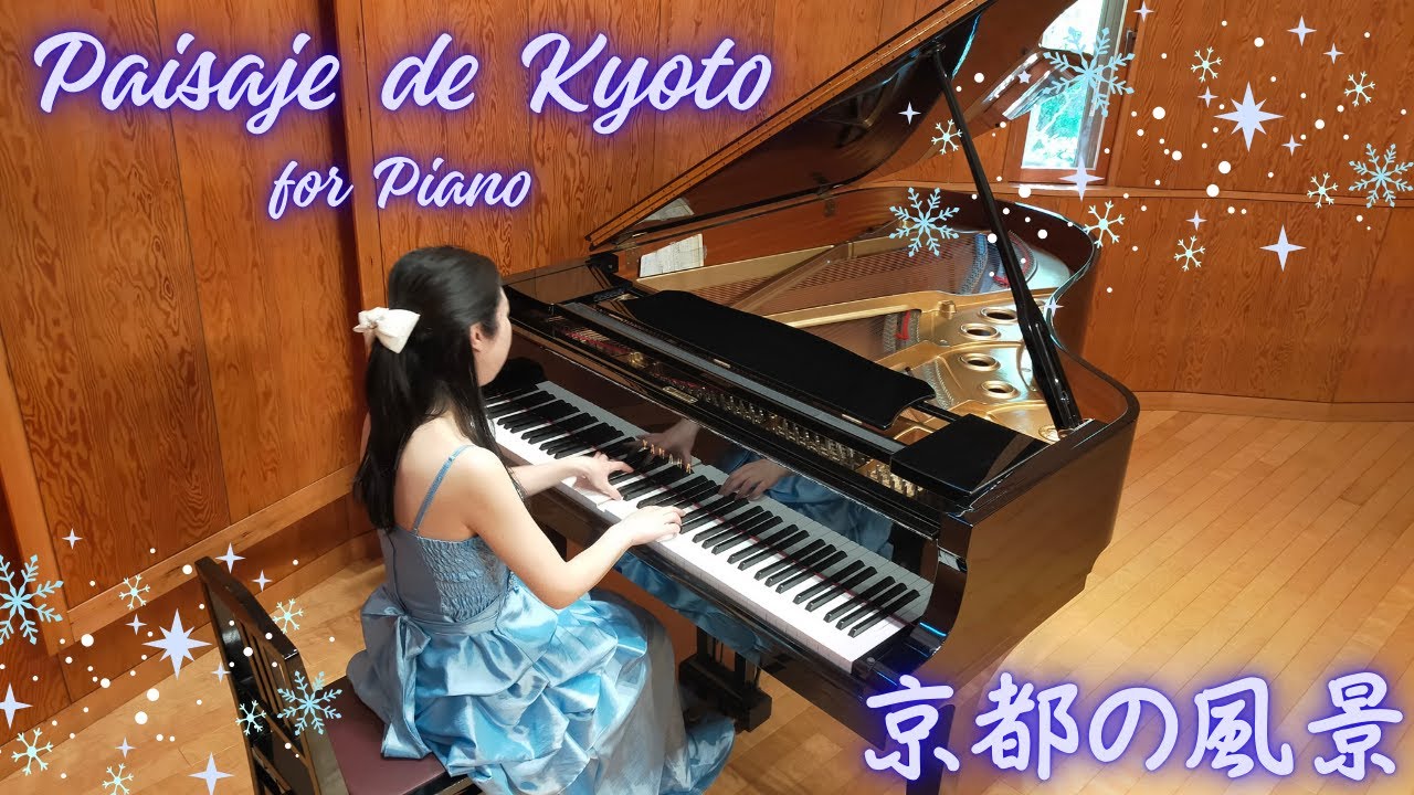 京都の風景/Paisaje de Kyoto for Piano(國松竜次/Ryuji Kunimatsu)