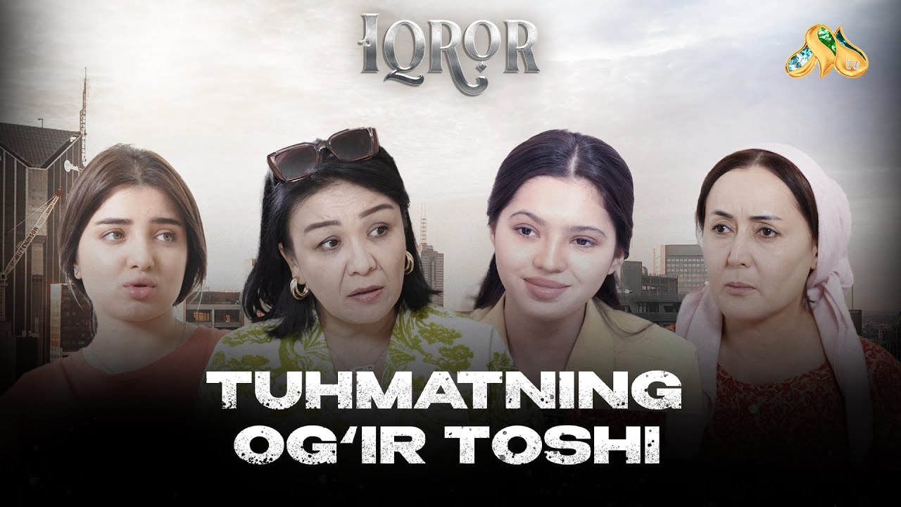 Tuhmatning og’ir toshi... Iqror, 847 - son