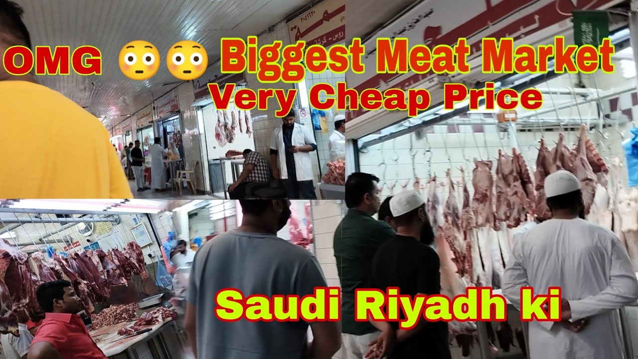 Very Cheap Meat market in Saudi Riyadh 🇮🇳🇸🇦ll Camel Goat Cow ll सबसे सस्ती मीट मार्केट
