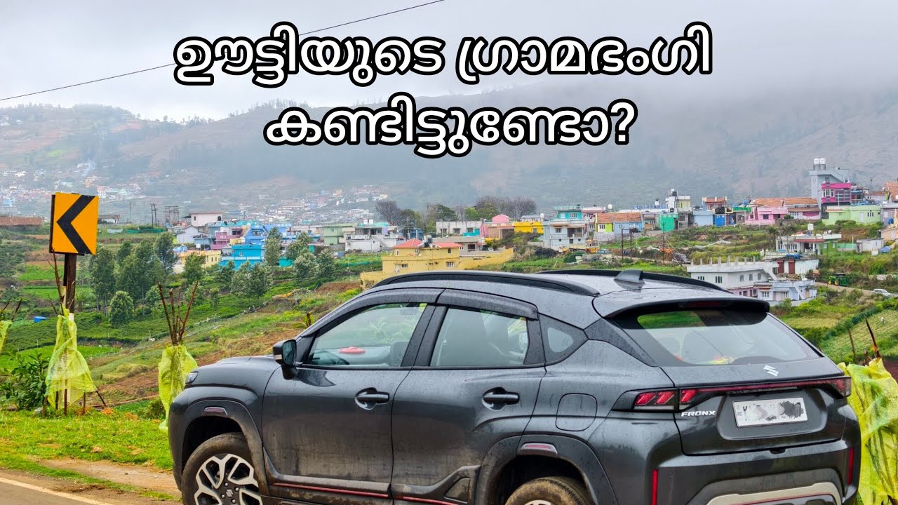 Ooty trip Ep:02.  #travel #ooty #villagelife #coonoor #kothagiri #kodanadu #trending #roadtrip