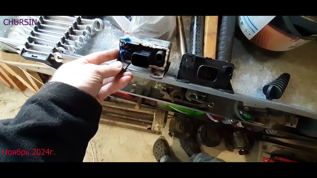 Мерседес Спринтер W903 OM611  Замена реле свечей накаливания.