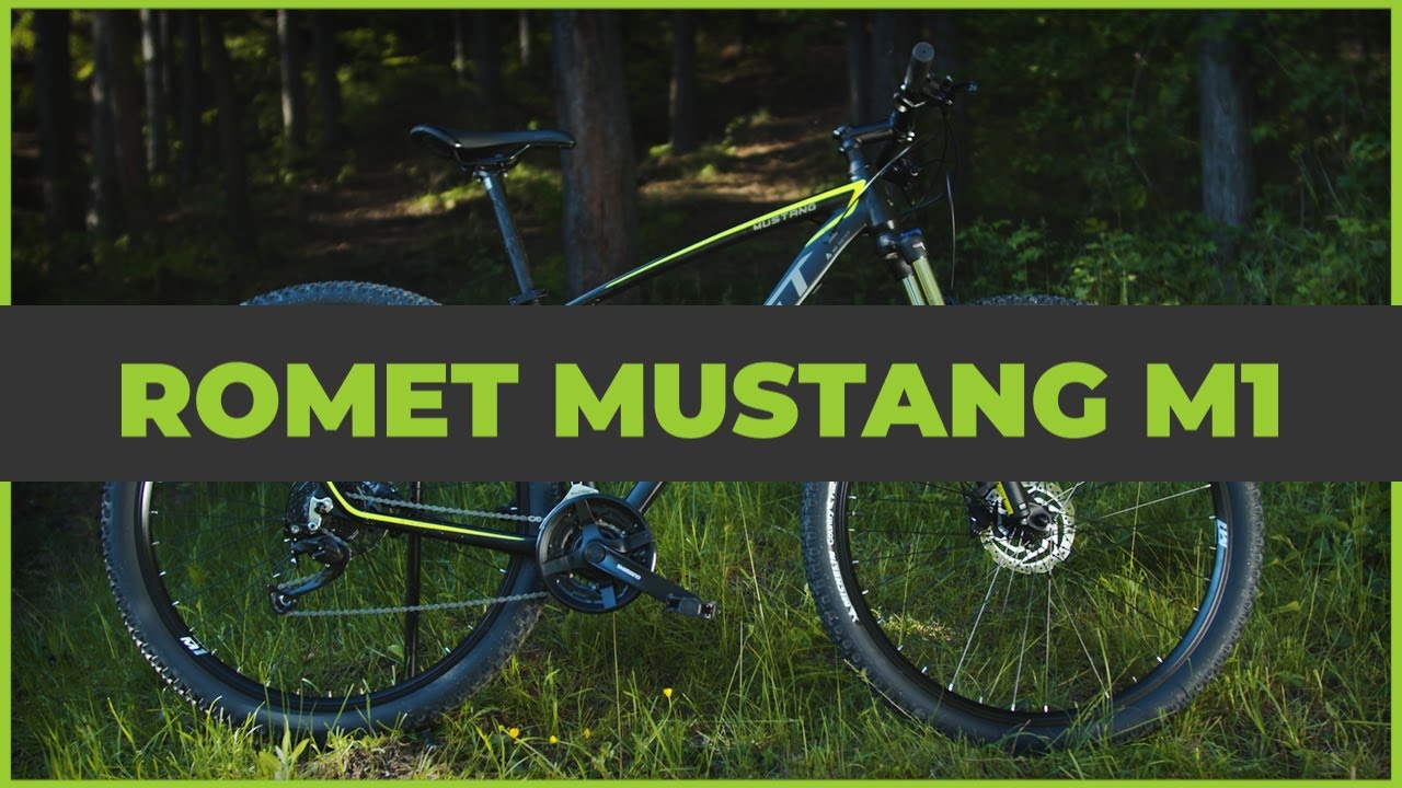 Romet Mustang M1 (2022): sportivul din gama entry-level