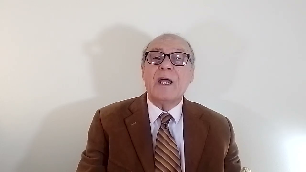 هل آية: 