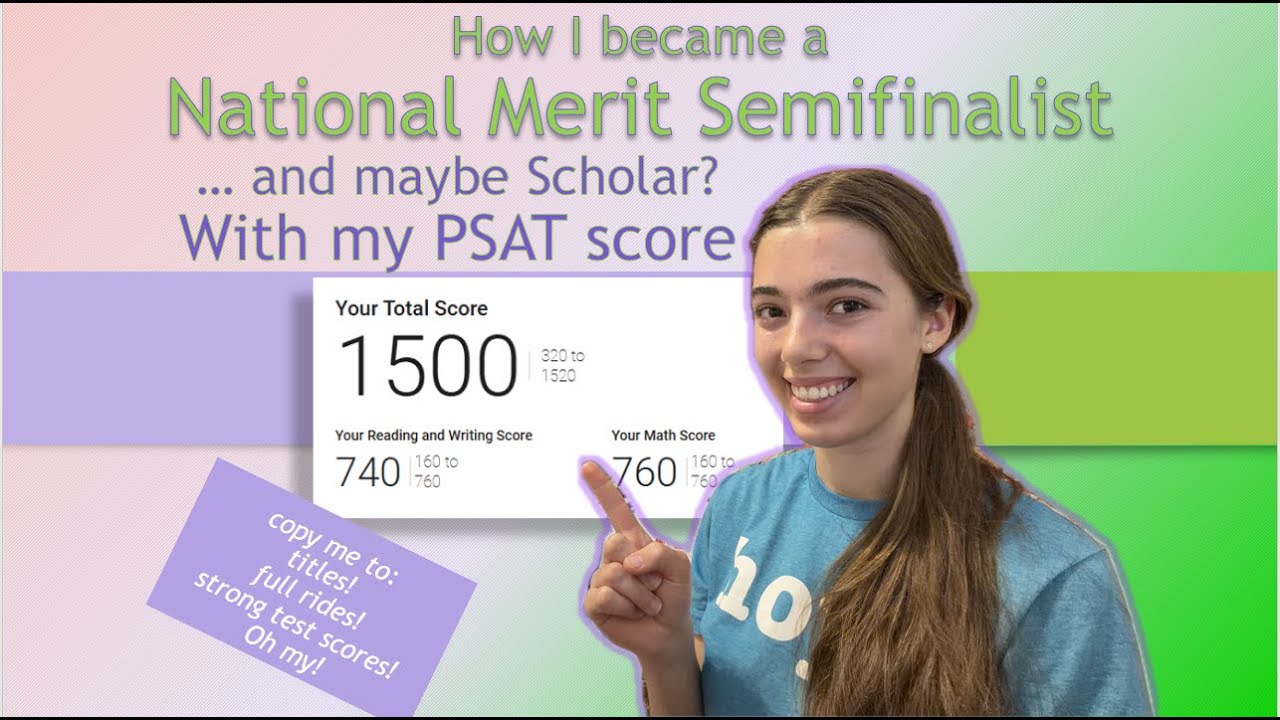 Как я получил национальное признание после сдачи PSAT/NMSQT (я получил 1500 баллов!)
