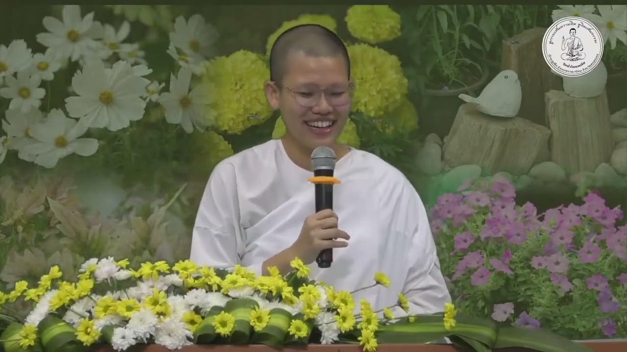 690210A แชร์ประสบการณ์ปฏิบัติธรรม .. แม่ชีซัน