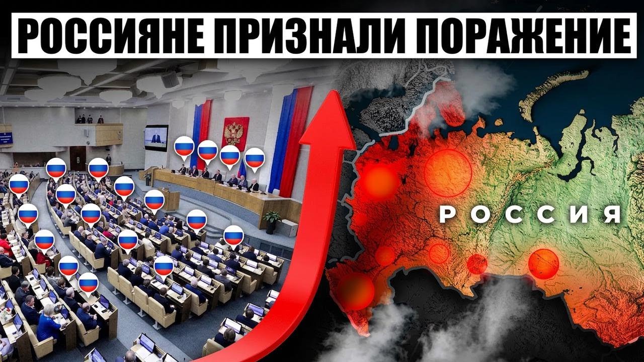 Украина совершила такой прорыв, что даже Кремль признал: война проиграна!