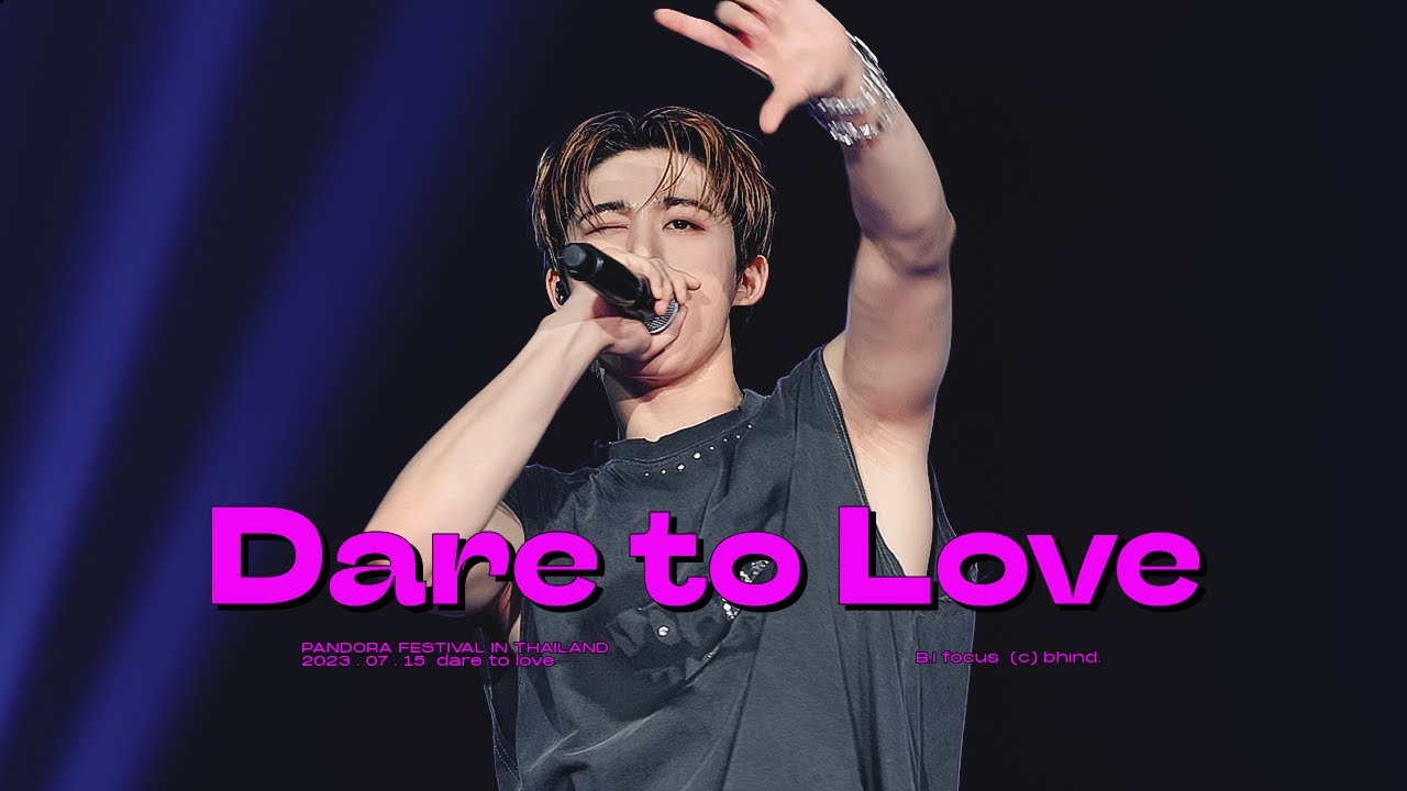 230715  PANDORA FESTIVAL IN THAILAND : 겁도없이 ( 김한빈 비아이 직캠 B.I focus )