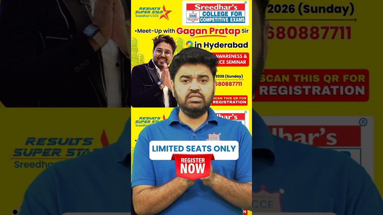 Limited Seats! 🚨 Gagan Pratap Sir LIVE in Hyderabad 🔥 | SSC & Railway  Career Guidance Seminar 