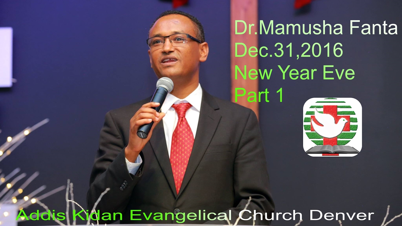 Dr.Mamusha Fanta _ New Year Eve #1 Dec.31,2016