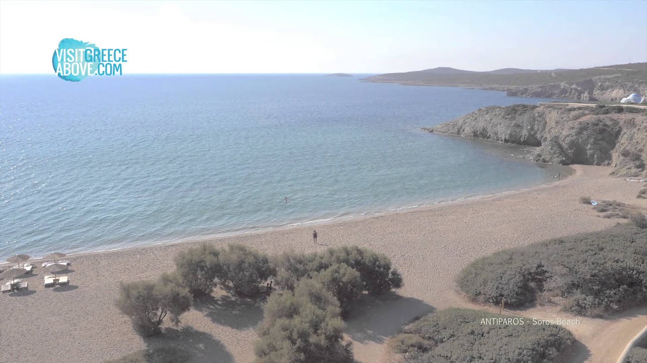 ANTIPAROS - Soros Beach
