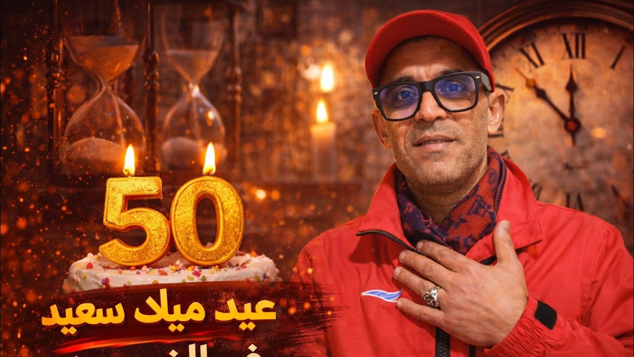 boubker loudaya kifaach kdl...w93 ach.  .