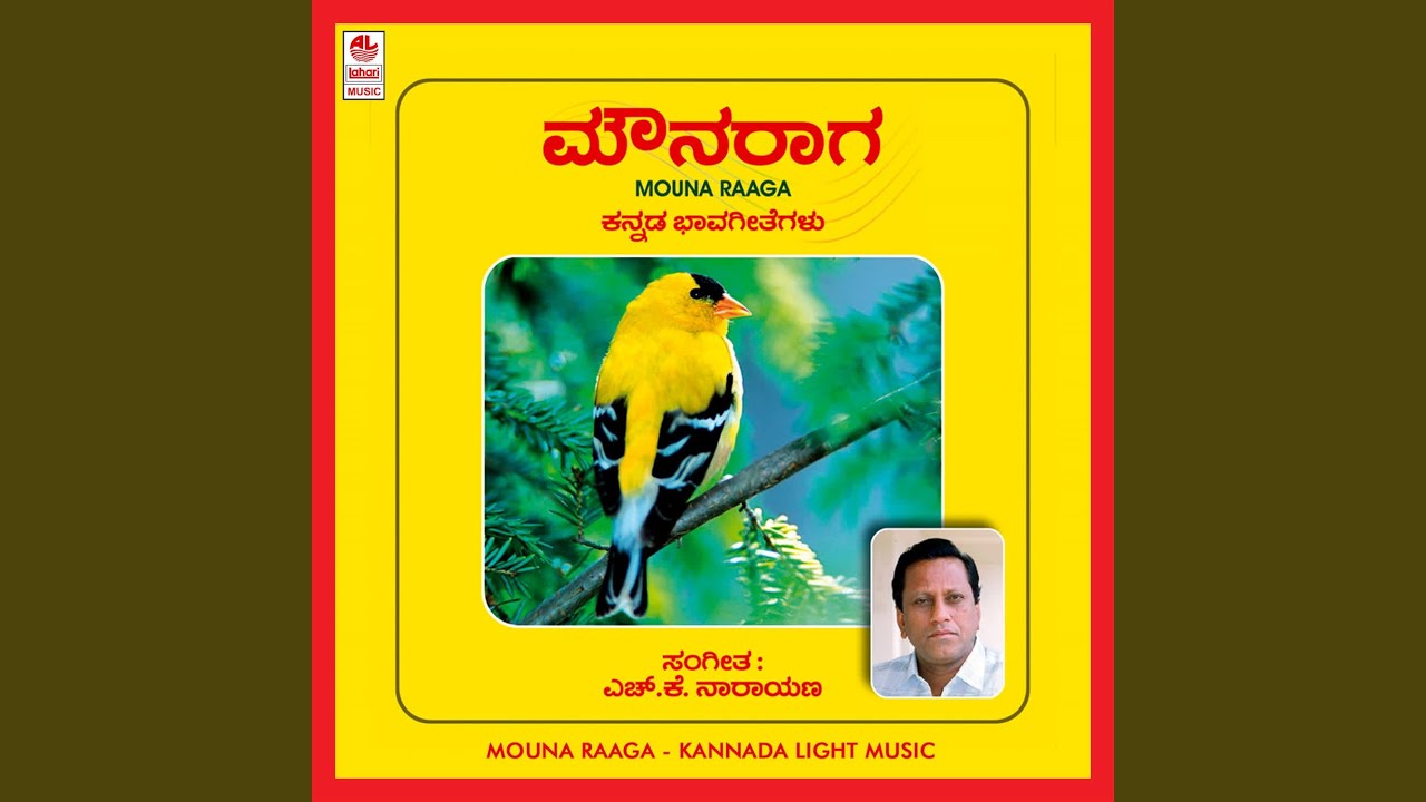 Hiriyarillada