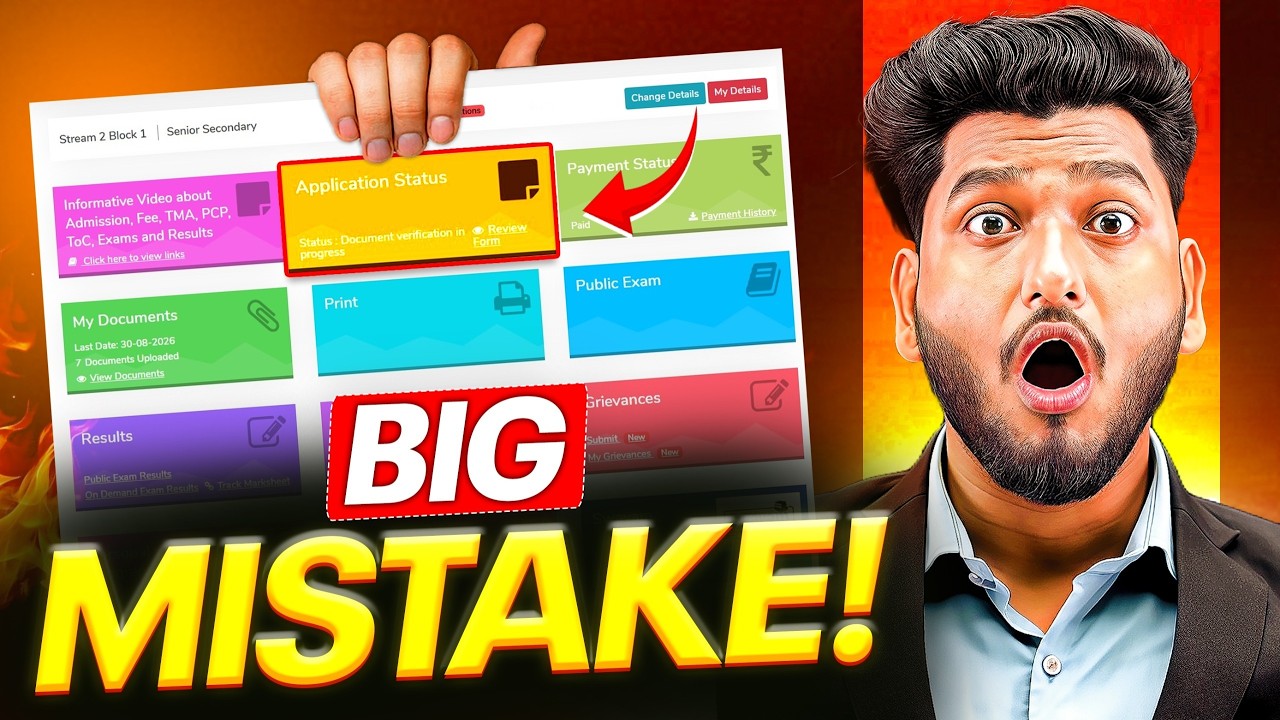 NIOS Admission Document Verification Issue 😱 | Admission Rejected?