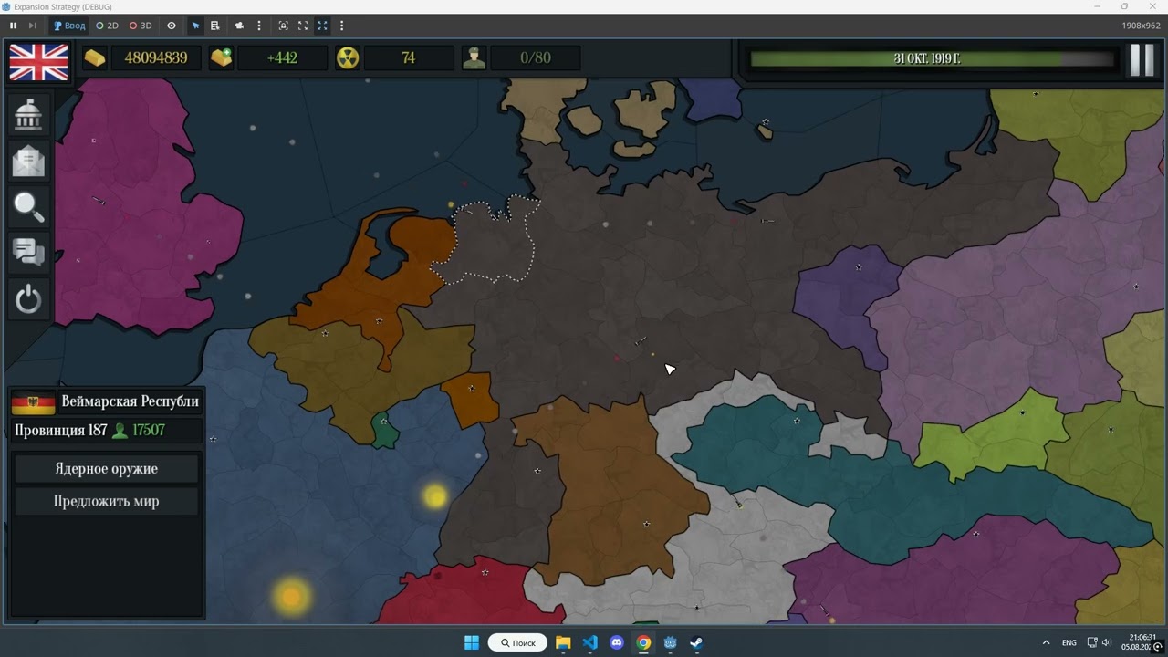 Expansion RTS || Nuclear attack