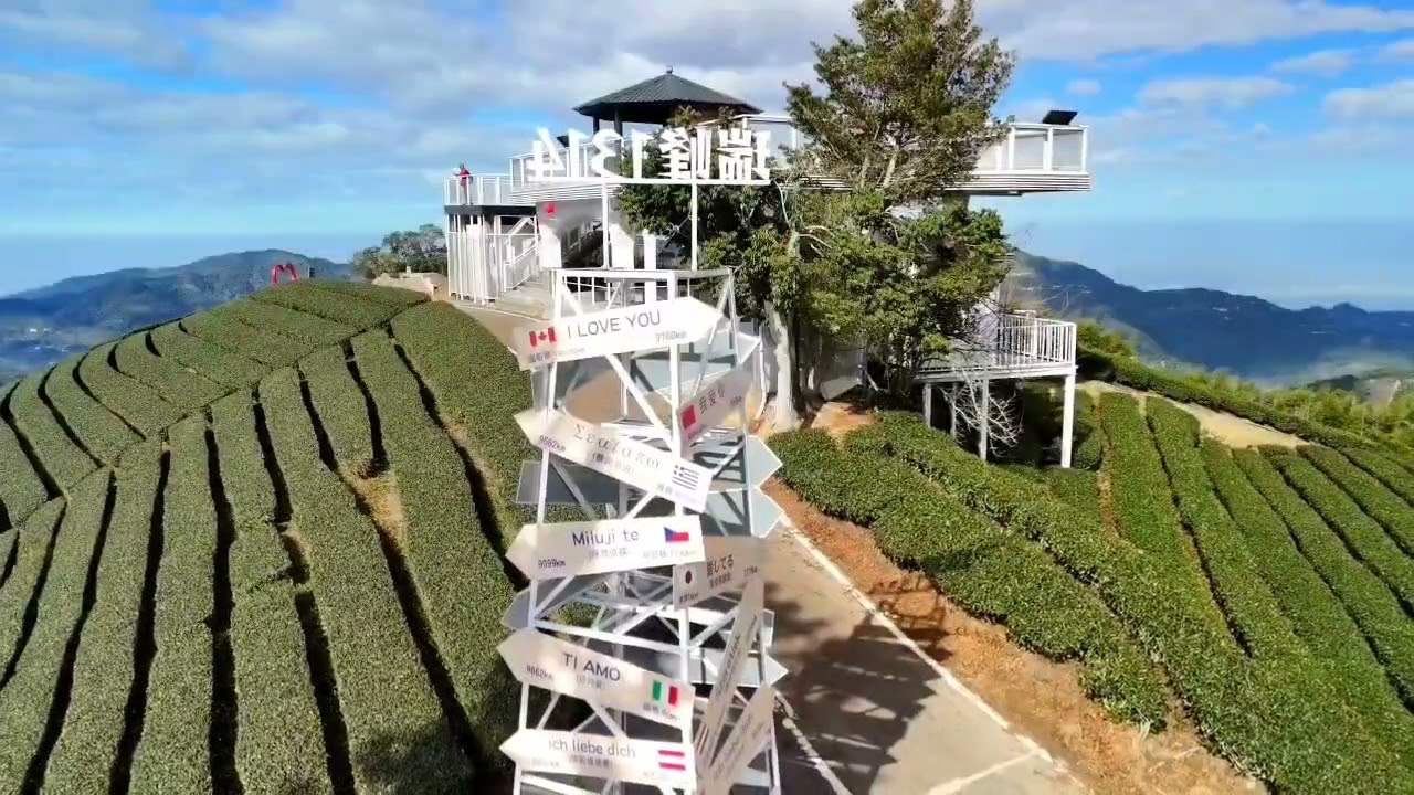 瑞峰1314