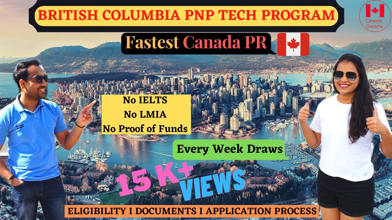 BC PNP Tech Program 2021. Fastest Canada PR. No IELTS required. British Columbia PR (Pilot)