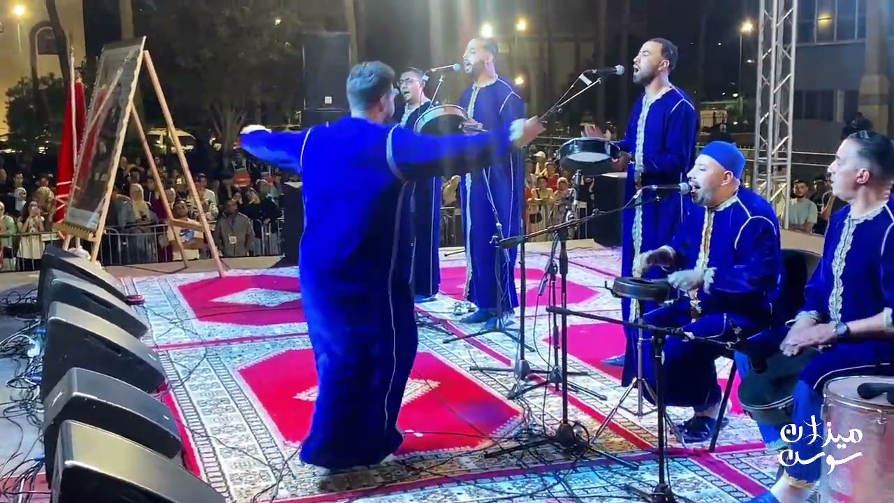 Mizan Souss Festival Inezgan Part 01 | 2025 ميزان سوس مناسبة عيد العرش بمدينة إنزكان