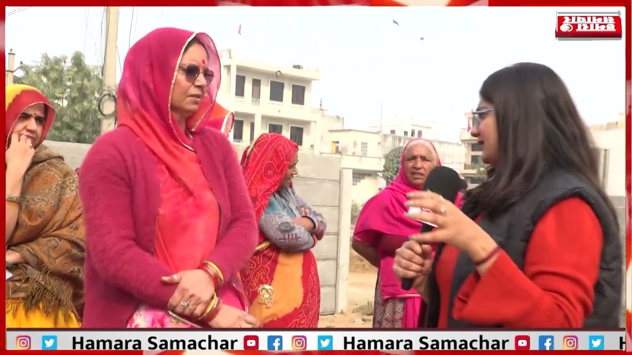 जयपुर में भूमाफियाओं का खुला खेल.....पीड़ितों ने डर की दास्ताँ सुनाई #Jaipur #landmafia