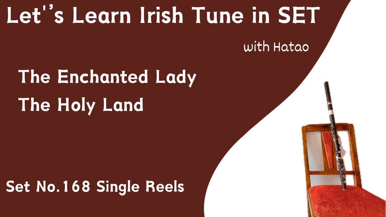Set 168 The Enchanted Lady - The Holy Land (Single Reels)
