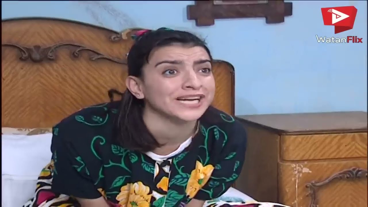 مسلسل عيلة سبع نجوم ـ الحلقة 5 الخامسة كاملة  ـ الو حول HD