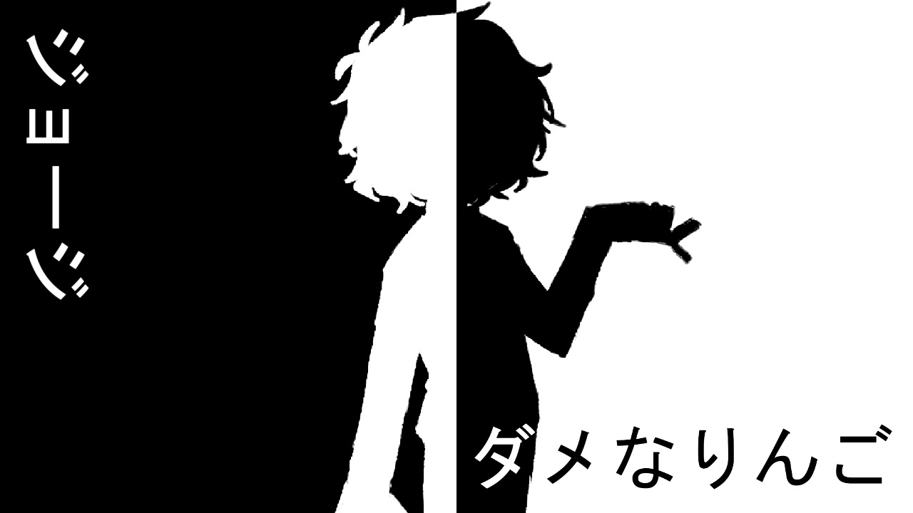 【Jorgeloid】Bad Apple【UTAUカバー】