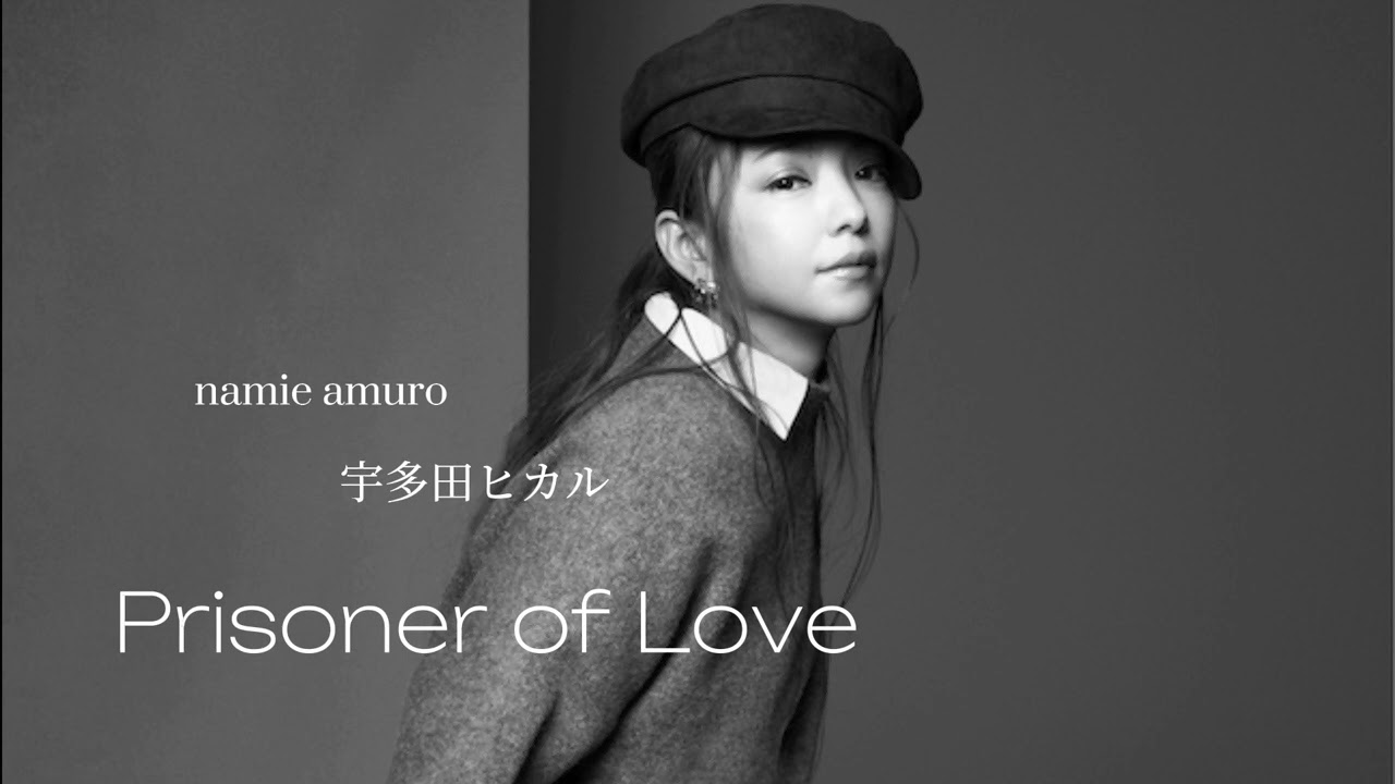 Namie Amuro ft. Utada Hikaru - Prisoner of Love (AI)