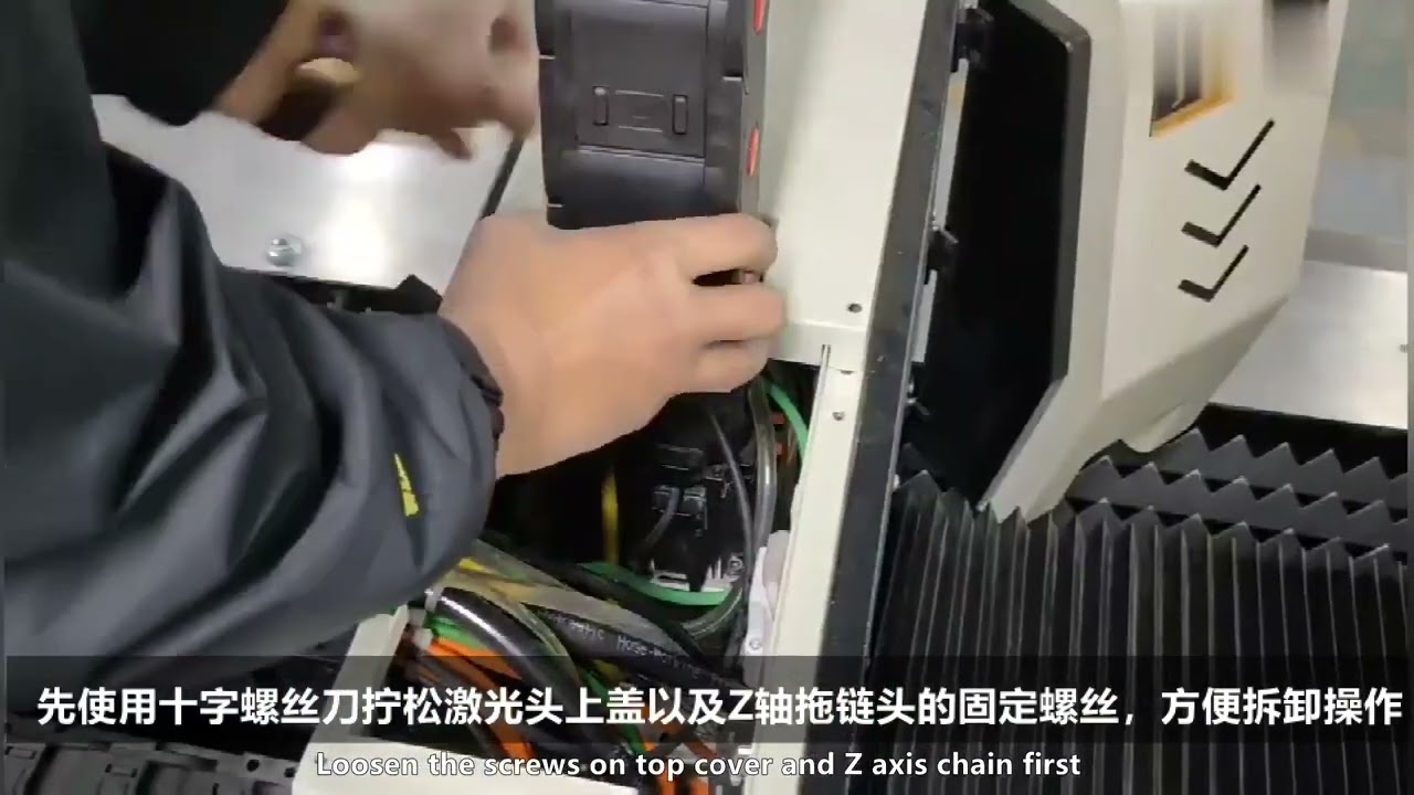 How to replace the X axis motor -laser cutting machine