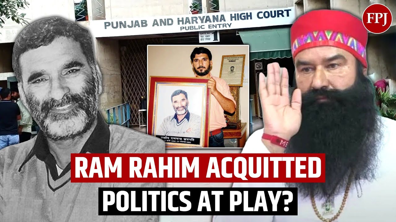 Рам Рахим оправдан по делу об убийстве журналиста в 2002 году: выйдет ли он на свободу?