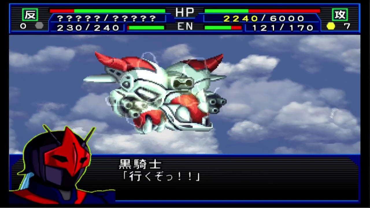 SRW Impact - Hyper Gallaba Attacks