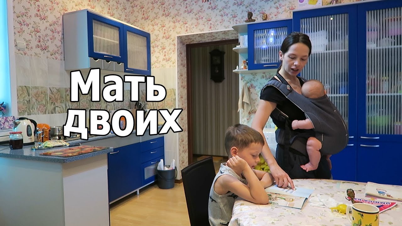 VLOG: Утро с двумя детьми / Урожай 2018