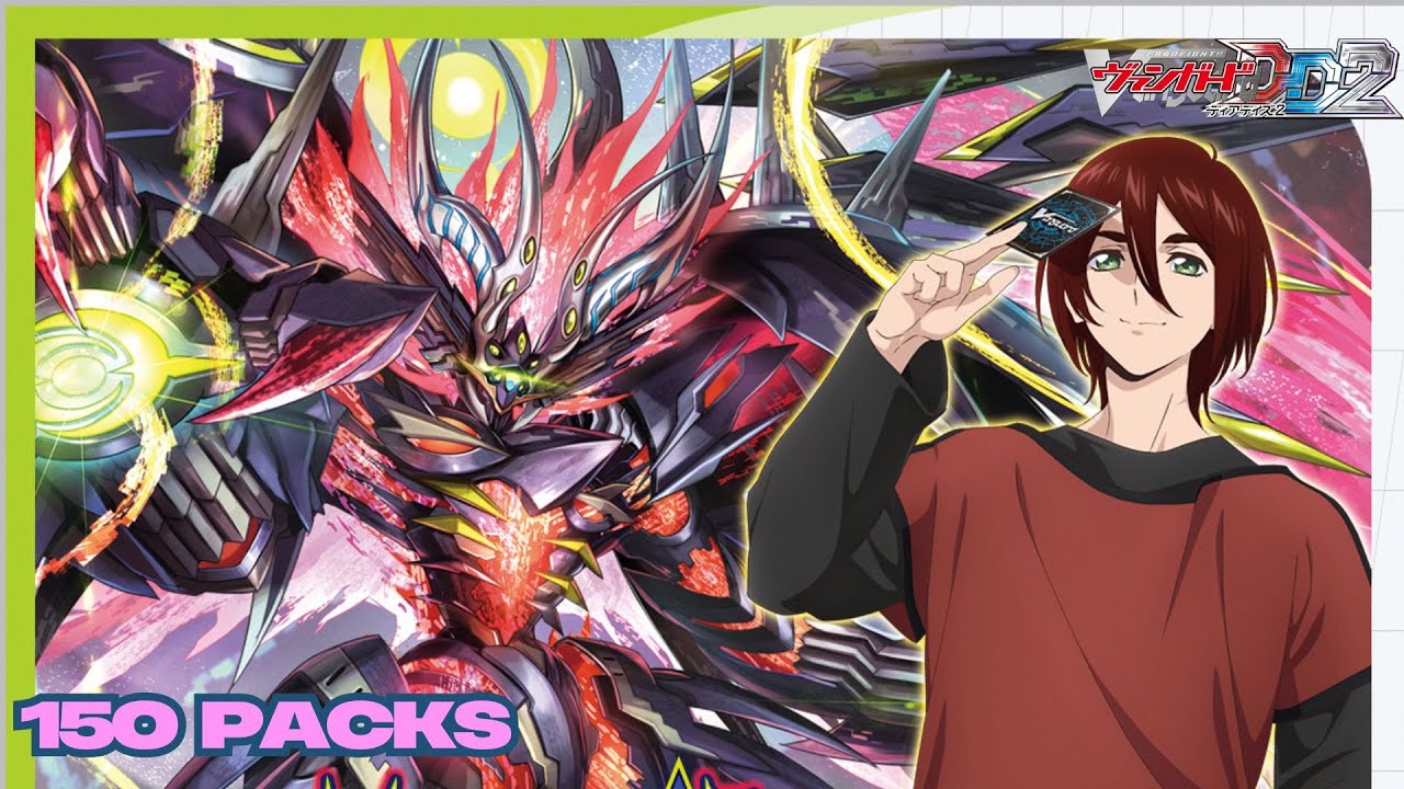 CARDFIGHT!! VANGUARD DEAR DAYS 2 - 150 PACKS OPENING (DZ-BT07)