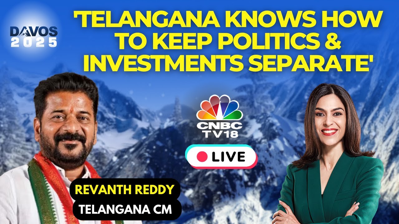 World Economic Forum LIVE | Telangana CM Revanth Reddy Exclusive | WEF 2025 | Davos | CNBC TV18