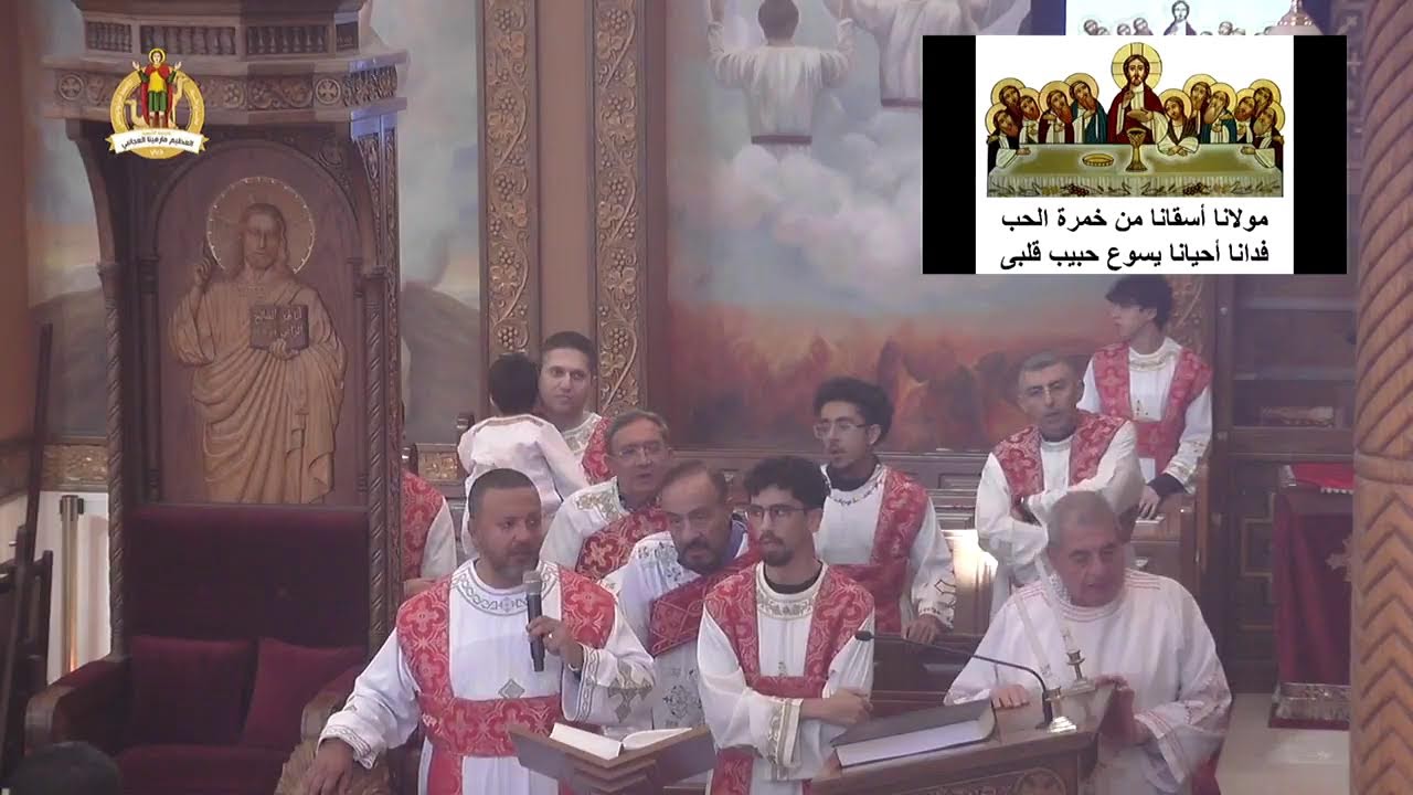 Saint Mina Dubai - Jebel Ali -2025