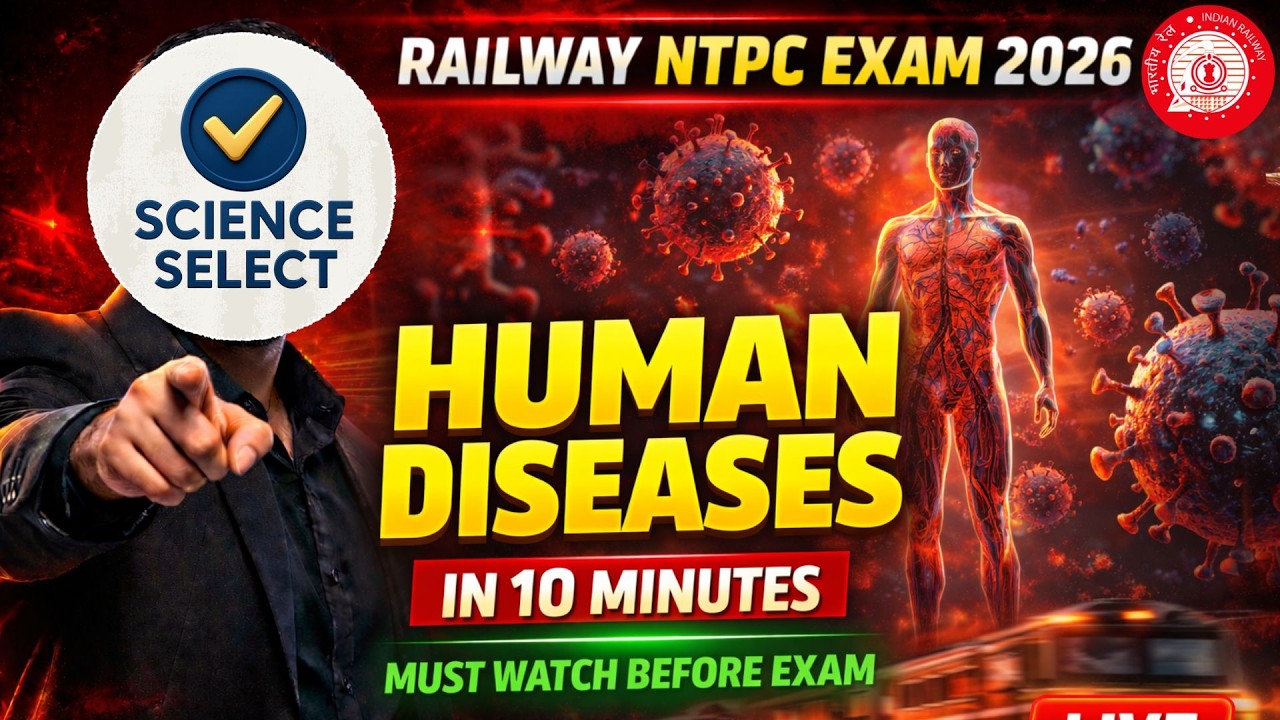 Human Diseases in 1 VIDEO | RRB NTPC 2026 | MUST WATCH | MOST IMPORTANT #railwayexam #rrbntpc