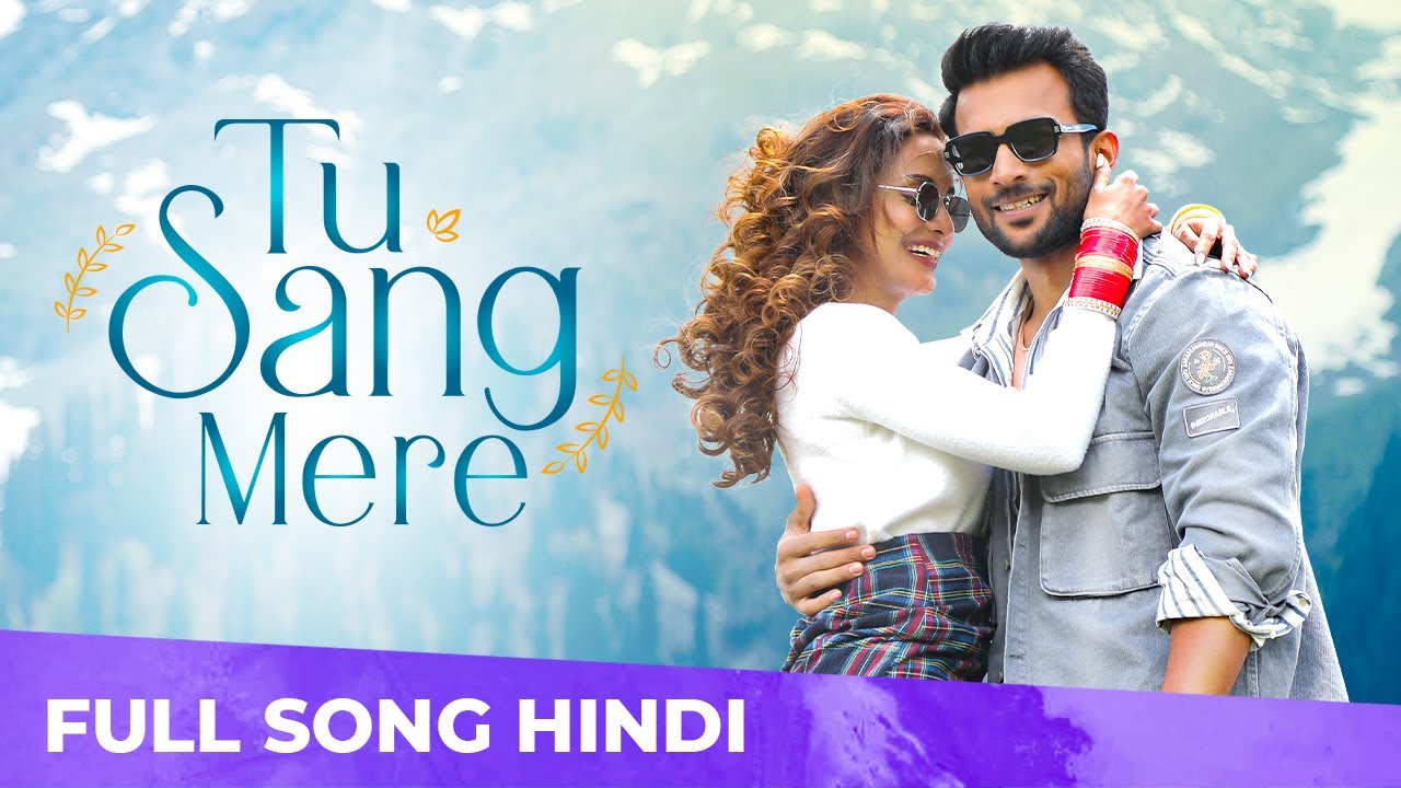 Tu Sang Mere | New Hindi Song 2022  | Vishhal Nikam | Disha Pardeshi | Harshavardhan Wavre