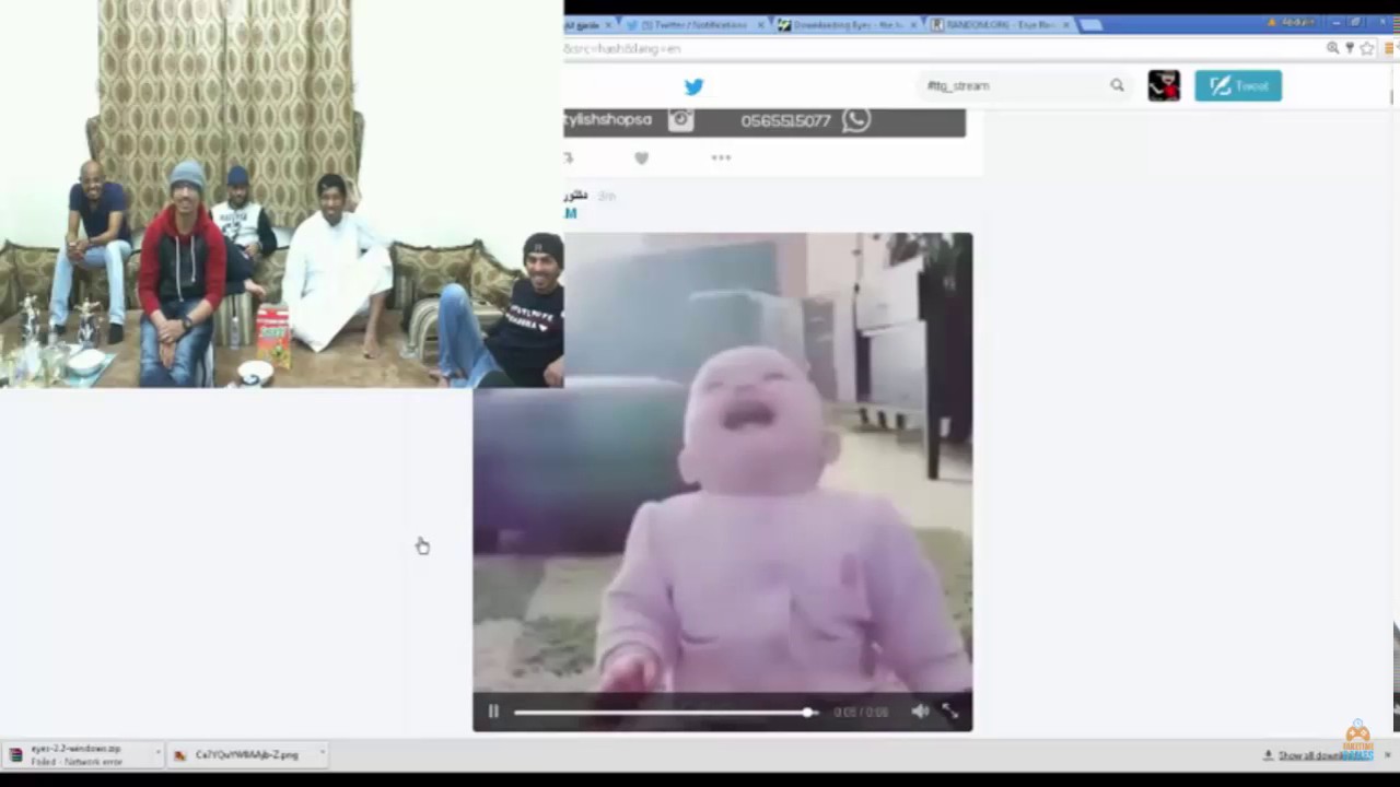 مقطع من الجلسه الشبابيه 11