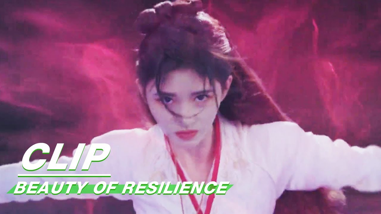 Yan Yue Tells Wei Zhi that They Could not coexist | Beauty of Resilience EP25 | 花戎 | iQIYI